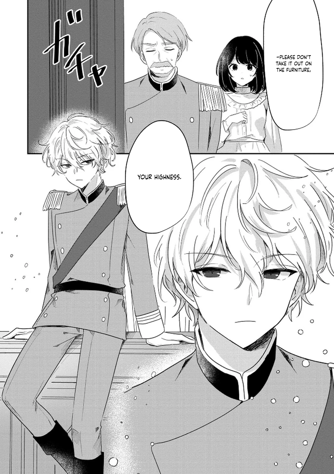 The Soldier Prince and the Otherworld Slave Chapter 1 Page 26